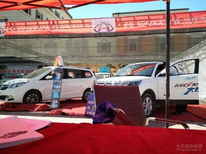 汽车商用空间是多少