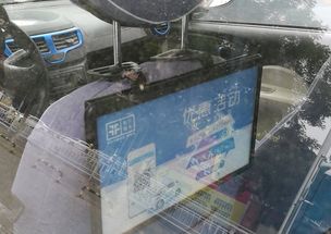 石嘴山汽车维护价格多少 石嘴山汽车维护价格多少