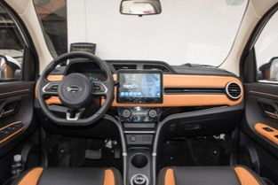 海宁到合肥汽车多少钱