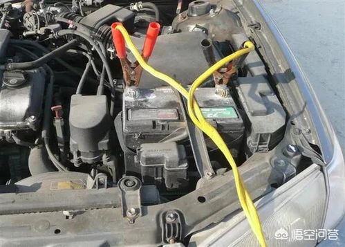 熄火后汽车有多少电瓶 熄火后汽车有多少电瓶