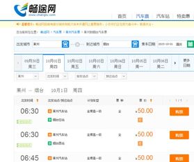 汽车加油卡多少钱一张 汽车加油卡多少钱一张