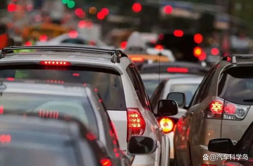 汽车排放多少合适开