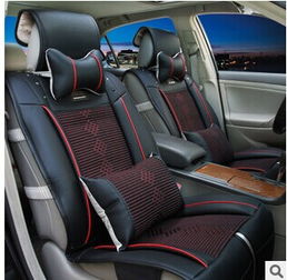 汽车坐垫尺寸多少 汽车坐垫尺寸多少