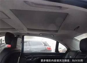 汽车顶棚拆装次数多少