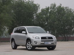 汽车正常车高是多少公分 汽车正常车高是多少公分