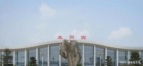 衡阳有多少个汽车站 衡阳有多少个汽车站