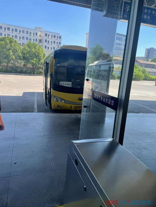 衡阳有多少个汽车站 衡阳有多少个汽车站