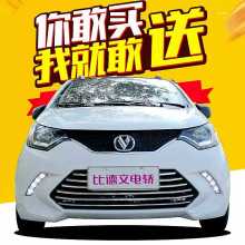 莒县至德州汽车用时多少 莒县至德州汽车用时多少