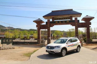 莒县至德州汽车用时多少 莒县至德州汽车用时多少