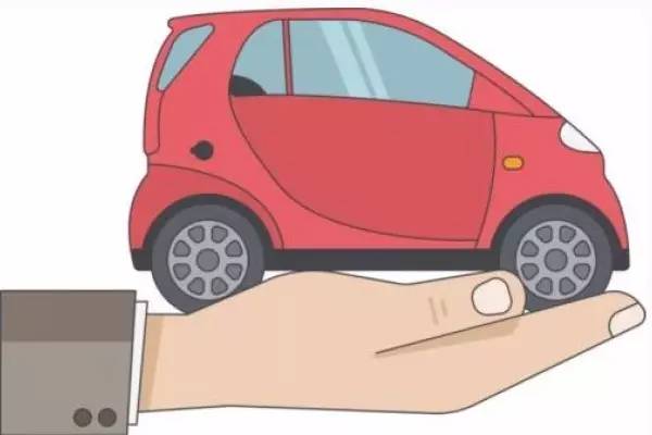 你看到多少量小汽车