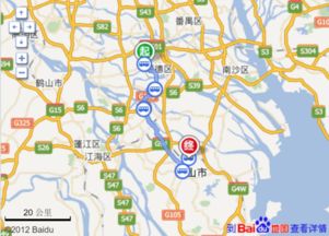 顺德汽车北站电话多少