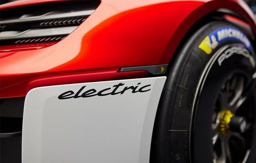 江门保时捷汽车投资多少