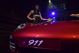 江门保时捷汽车投资多少