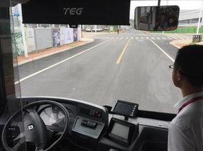 汽车行驶全程多少米