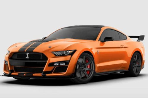 野马汽车最贵多少钱