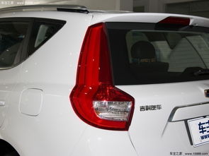 吉利汽车优惠裸车价多少