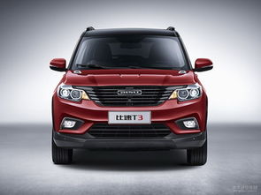 比速汽车价格多少