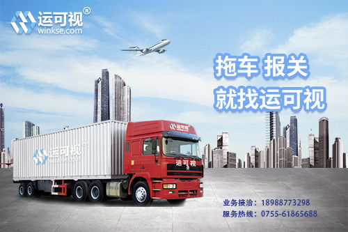 载货汽车平均载重是多少 载货汽车平均载重是多少