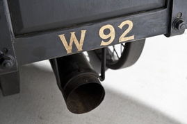 蒸汽车保温多少合格