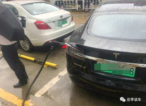 新能源汽车冲一次电多少钱