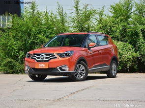 海马汽车多少钱