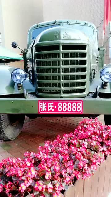 解放汽车羊角多少钱