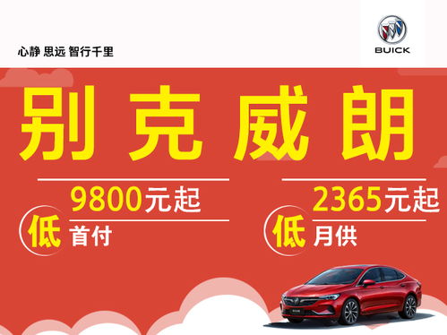 东莞至新化汽车电话多少