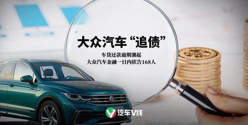 汽车能按揭多少年