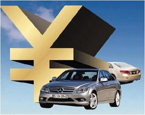 汽车能按揭多少年