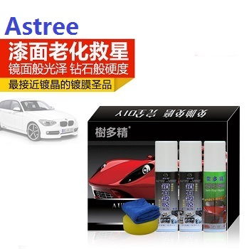 汽车镀膜剂多少钱