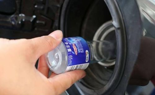 汽车多少公里加燃油宝