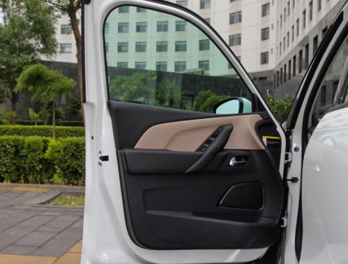 汽车总体空间多少合适买