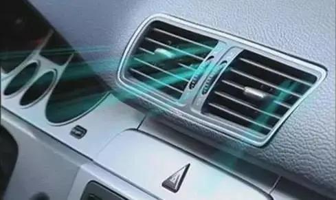 夏天汽车空调开多少适合