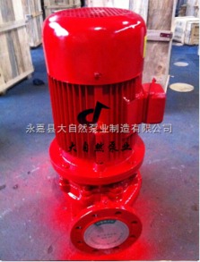 汽车消防喷淋多少钱