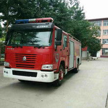 汽车消防喷淋多少钱