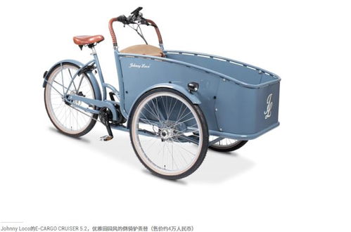 日本单车有多少辆汽车 日本单车有多少辆汽车