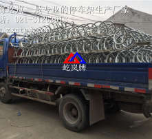 汽车轨道架子多少钱