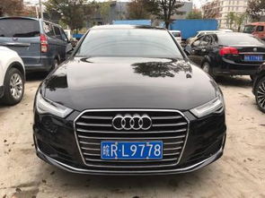 二手汽车过户费多少钱