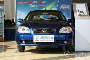 夏利汽车多少钱