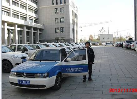 汽车装卫星定位多少钱 汽车装卫星定位多少钱