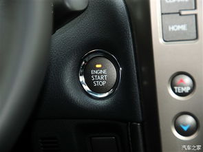 汽车打火保养多少钱