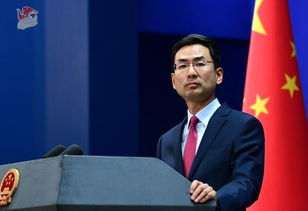 特朗普称中国渴望达成协议 中方回应 特朗普称中国渴望达成协议 中方回应