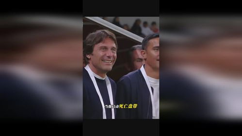 C罗点评甲亢哥中国行 C罗点评甲亢哥中国行