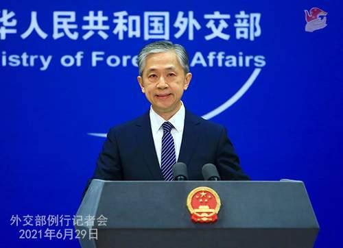 外交部回应美对华征收104%关税