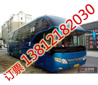 温州到太原汽车多少钱