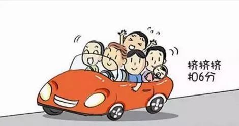 汽车超速100罚多少