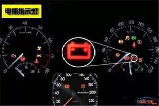 汽车电池冬天多少伏好