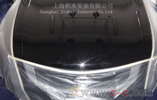 汽车保险杠喷漆多少钱