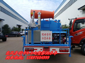 新余汽车散装机价格多少