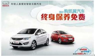 沧州到盘锦汽车多少钱